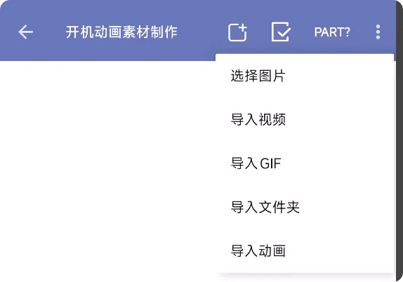 占用符